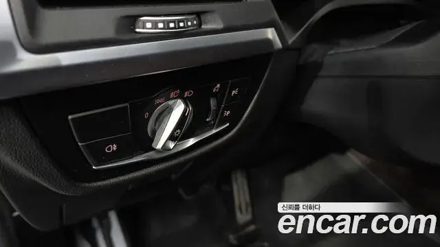 BMW X4 2023 — Şəkil 29/32
