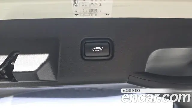 Kia Sportage 2022 — Photo 4/32