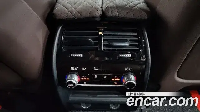 BMW 5 Series 2019 — Şəkil 12/31