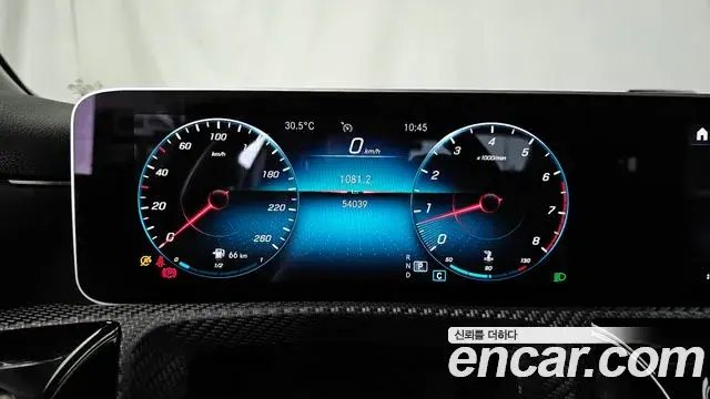 Mercedes-Benz A-Class 2020 — Photo 7/20