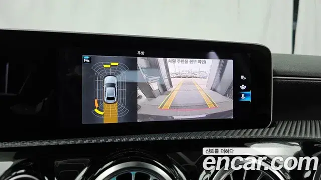 Mercedes-Benz A-Class 2020 — Photo 13/20