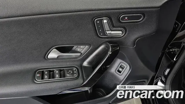 Mercedes-Benz A-Class 2020 — Photo 16/20