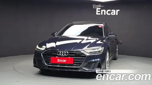 Audi A7 2020 — Photo 15/20