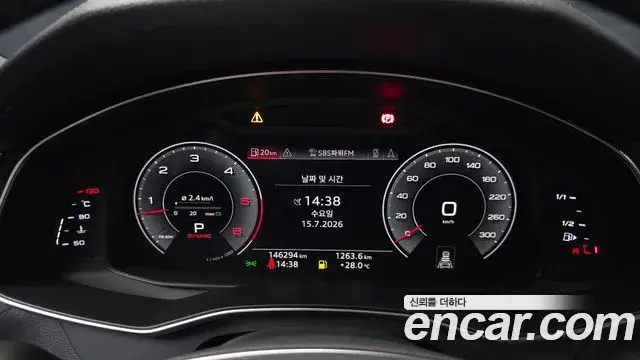 Audi A7 2020 — Photo 4/20