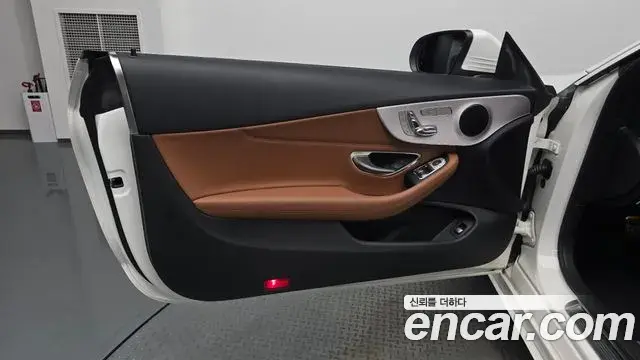 Mercedes-Benz C-Class 2018 — Şəkil 6/30