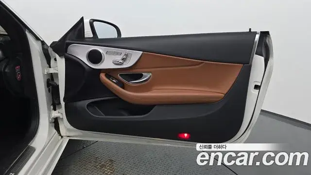 Mercedes-Benz C-Class 2018 — Şəkil 8/30