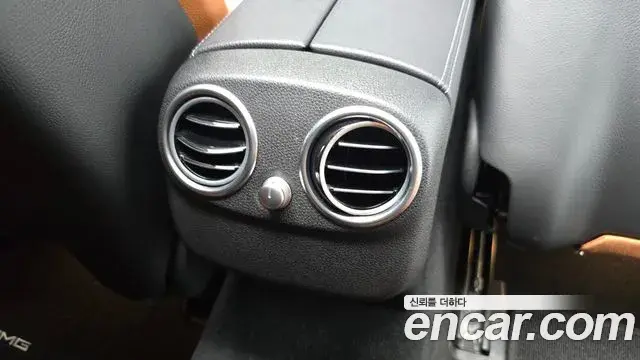 Mercedes-Benz C-Class 2018 — Şəkil 4/30