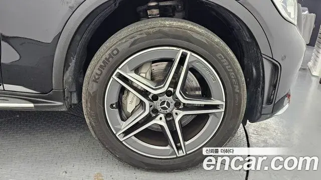 Mercedes-Benz GLC-Class 2021 — Photo 15/32
