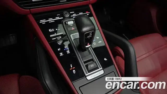 Porsche Cayenne 2020 — Şəkil 7/35