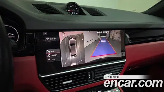 Porsche Cayenne 2020 — Şəkil 35/35