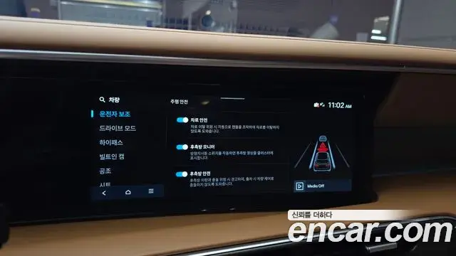 Hyundai Palisade 2025 — Şəkil 12/31