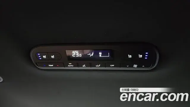 Hyundai Palisade 2025 — Şəkil 7/31