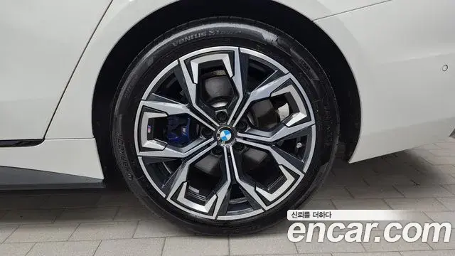 BMW 4 Series 2024 — Photo 24/34