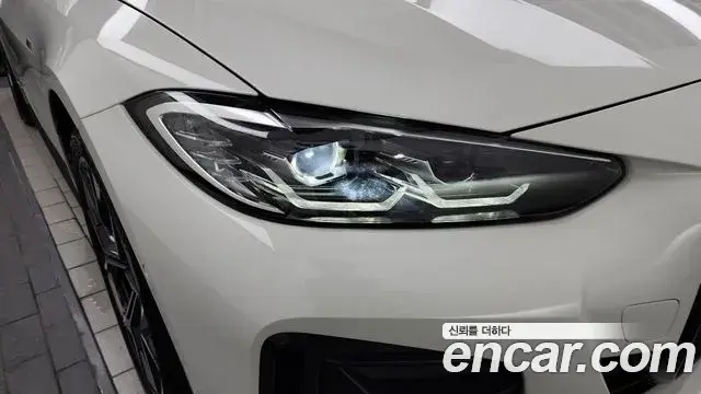BMW 4 Series 2024 — Photo 34/34
