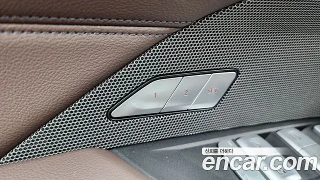 BMW 4 Series 2024 — Photo 11/34