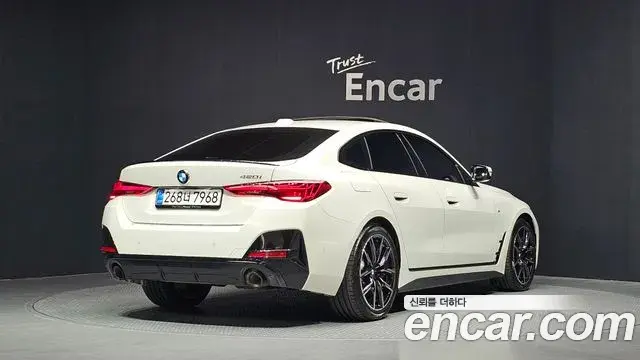BMW 4 Series 2025 — Photo 2/20
