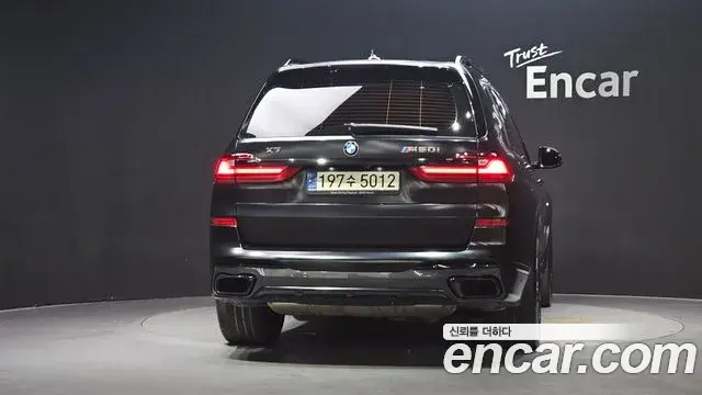 BMW X7 2021 — Şəkil 12/32