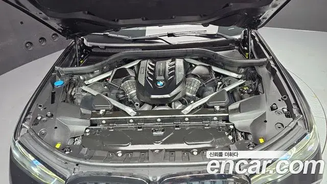 BMW X7 2021 — Şəkil 16/32