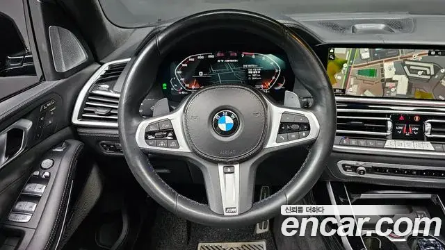 BMW X7 2021 — Şəkil 5/32