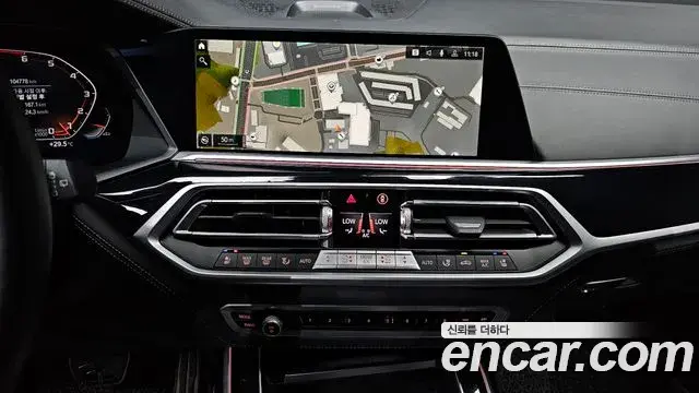 BMW X7 2021 — Şəkil 27/32