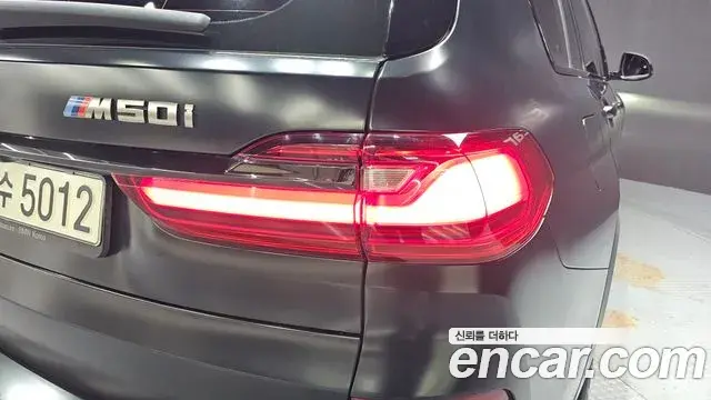 BMW X7 2021 — Şəkil 2/32