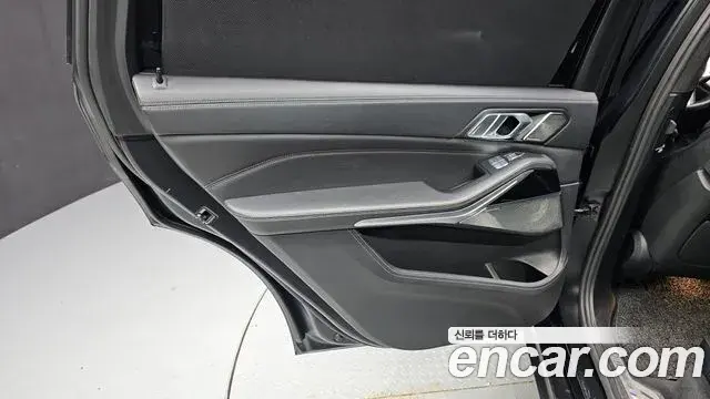 BMW X7 2021 — Şəkil 10/32