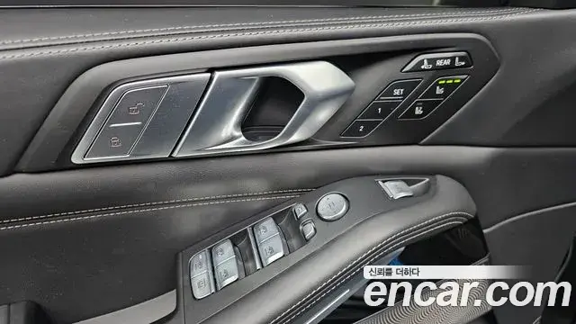 BMW X7 2021 — Şəkil 15/32