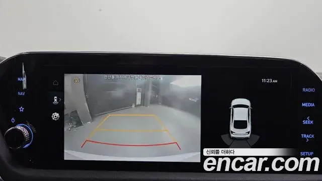 Hyundai Sonata Hybrid 2020 — Photo 27/31