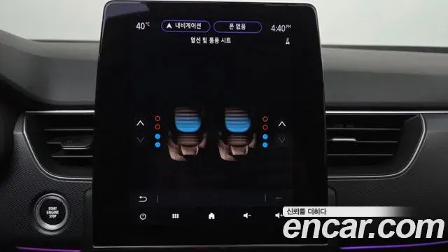 Renault Samsung XM3 2022 — Şəkil 35/38