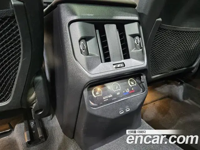 BMW X3 2025 — Şəkil 8/20