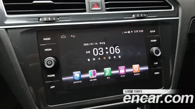 Volkswagen Tiguan 2018 — ფოტო 7/34