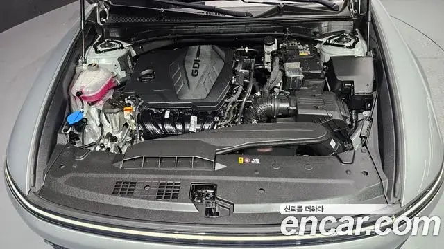 Hyundai Grandeur Hybrid 2023 — Şəkil 14/20