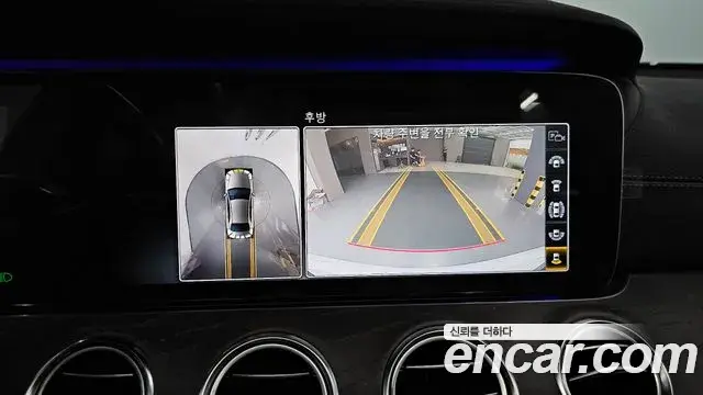 Mercedes-Benz E-Class 2019 — Фото 14/20
