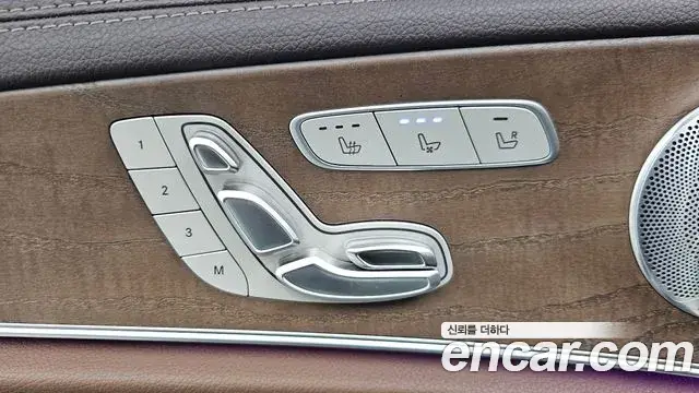 Mercedes-Benz E-Class 2019 — Şəkil 7/35