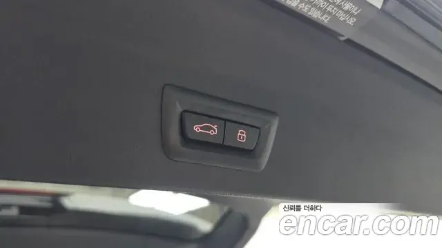 BMW X3 2023 — Şəkil 17/31