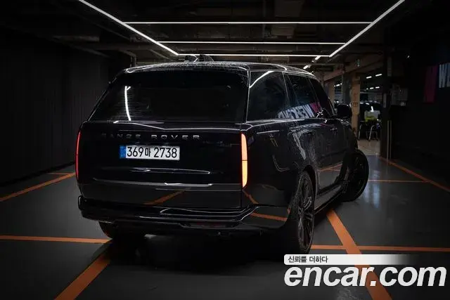 Land Rover Range Rover 2026 — ფოტო 3/5