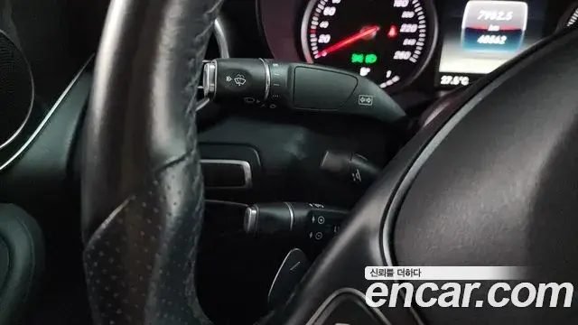 Mercedes-Benz GLC-Class 2019 — Photo 10/31