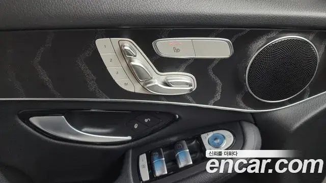 Mercedes-Benz GLC-Class 2019 — Photo 28/31