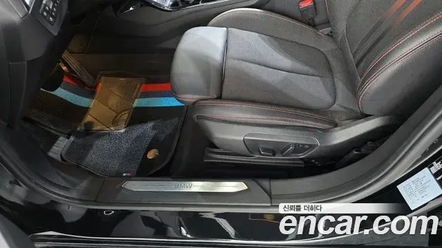 BMW 1 Series 2021 — Şəkil 29/31