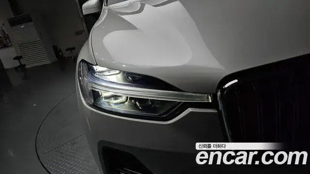 Volvo XC60 2021 — Şəkil 2/32
