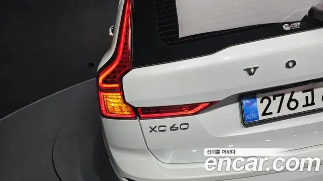 Volvo XC60 2021 — Şəkil 20/32