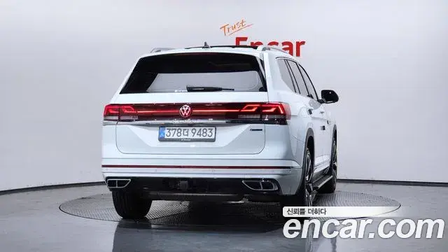 Volkswagen Atlas 2025 — Şəkil 25/39