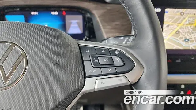 Volkswagen Atlas 2025 — Şəkil 38/39