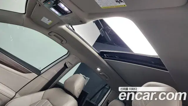 Volkswagen Atlas 2025 — Şəkil 39/39