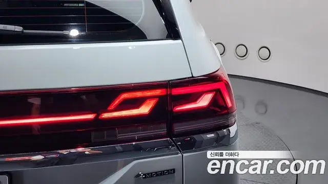 Volkswagen Atlas 2025 — Şəkil 17/39