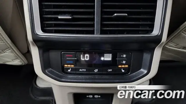 Volkswagen Atlas 2025 — Şəkil 23/39