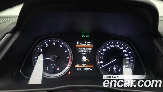 Hyundai Sonata Hybrid 2022 — Şəkil 30/34