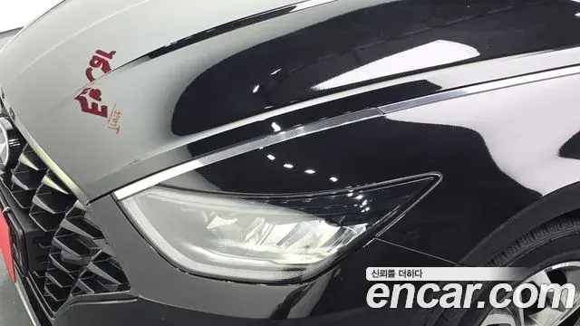 Hyundai Sonata Hybrid 2022 — Şəkil 17/34