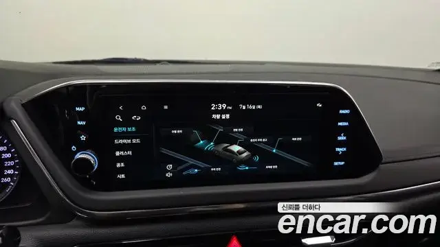 Hyundai Sonata Hybrid 2022 — Şəkil 19/34