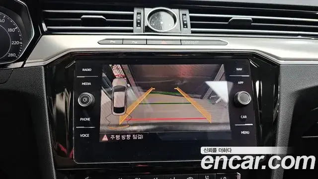 Volkswagen Arteon 2018 — Şəkil 9/20